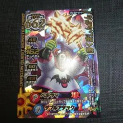 知勇兼備” レモン ヴァンガード オリエンス RRR コロコロ 巻戻士