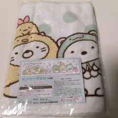 Item thumbnail for item 646d5f0e-3f12-4473-82c8-03d19e2703dc