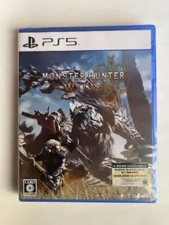 モンスターハンター ワイルズ PS5 限定特典付 【新品未開封品】