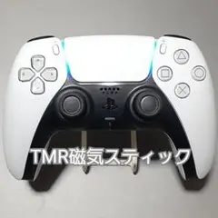 Item thumbnail for item d215ac2b-ed0c-4732-a59c-8ad54ff57f90