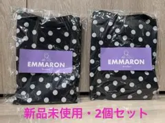 2026年最新】emmaronの人気アイテム - メルカリ