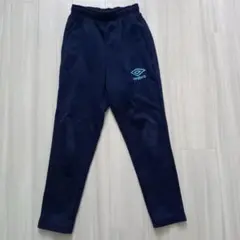 umbro ネイビー ジャージ キッズ　パンツ　ズボン　120 子供