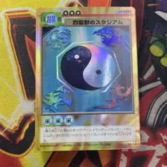 2025年最新】ベイブレードキャラクターカードゲームの人気アイテム