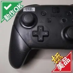 758 상태매우좋음 初代Switch純正プロコン 블랙