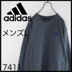 ★美品★アディダス　長袖　Tシャツ　グレー　L　裏起毛　ロンT