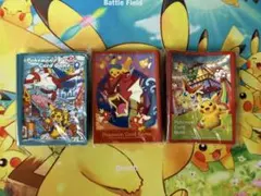 ポケモンカードゲーム デッキシールド　トウホク ヒロシマ　フクオカ　3個セット