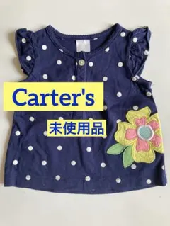 【carter's】未使用 ノンスリーブ Tシャツ サイズ60相当 ドット 花のサムネイル