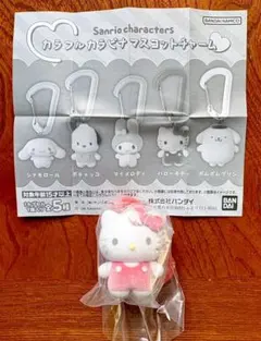 Item thumbnail for item e0972d12-00f3-4e64-a32f-a3bb632faaf5