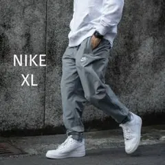 XL 新品 ナイキ ウーブンパンツ メンズ カフ ジョガー グレー NIKE