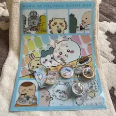 ちいかわ ハチワレセット くら寿司コラボ