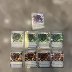 ポケモンカード ムニキスゼロ　特殊カード　エネルギー3種9枚