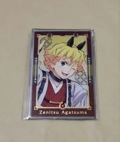 鬼滅の刃　干支　午年　フォトカード　善逸