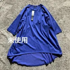 未使用 ミズイロインド Tシャツ カットソー オーバーサイズ