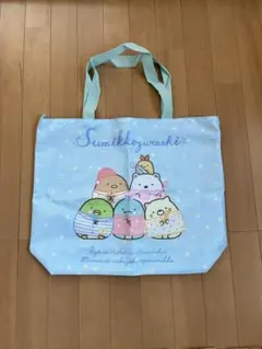 すみっコぐらし トートバッグ 水色 手提げバッグ キッズ サブバッグ ママバッグ