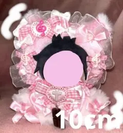 2026年最新】ぬい服 おすわりの人気アイテム - メルカリ