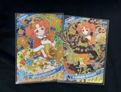 アイプリ スペシャルクリスマスオレンジ ダークカルテットスターバズリウムオレンジ