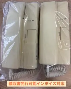 WQN5425☆4台☆インターホン☆NaiS☆領収書発行可能インボイス対応 