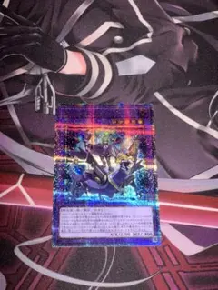 Item thumbnail for item 5675e1bb-78cd-4a10-8eb5-bd3c1732d9c8