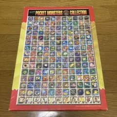 2025年最新】ポケモンシール烈伝 未開封の人気アイテム - メルカリ