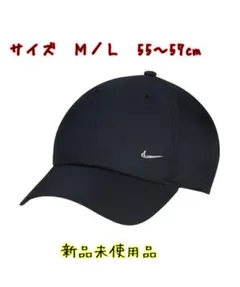 ナイキ／【ブラック】メタルロゴ　クラブ　スウッシュ キャップ　NIKE 帽子