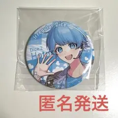 いれいす　缶バッジ　ほとけ　⑨