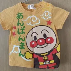 ちぃぼぉ様 リクエスト 2点 まとめ商品