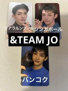 &TEAM JO ジョウ BLAZETHEWAY 海外VIPトレカ3枚セット