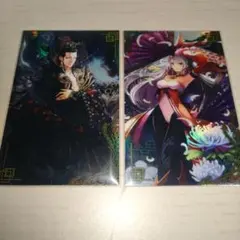 2025年最新】英傑大戦 絆 カードの人気アイテム - メルカリ