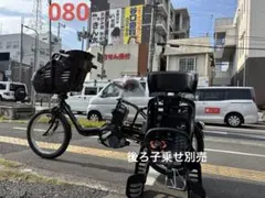 062中古 Panasonic電動アシスト自転車 8Ah 大阪 - メルカリ