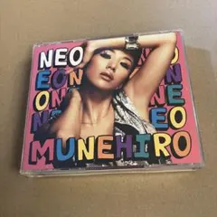 NEO