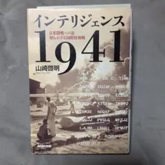 Item thumbnail for item 3e3e1ddc-78df-41ab-882d-1e3e8bb0de87