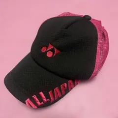 2026年最新】ヨネックス インターハイ キャップの人気アイテム - メルカリ