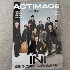 ACTIMAGE ISSUE NO.03 INI 表紙