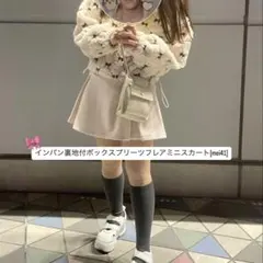 GRL インパン裏地付ボックスプリーツフレアミニスカート[mei41]