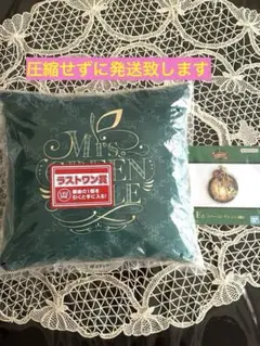 ミセスグリーンアップル　一番くじ　ラストワン賞　E賞