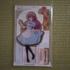 女神のカフェテラス　アクリルスタンド　幕澤桜花