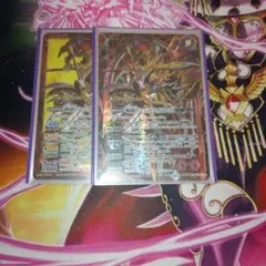 シークレット バトルスピリッツ