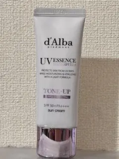 ダルバ トーンアップサンクリーム(パープル)