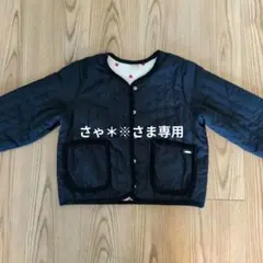 petit main キルティングジャケット 120cm ネイビー