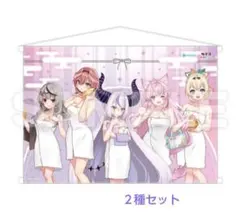 Item thumbnail for item 64c40408-ec4d-4fbc-8b30-26918447f7ce