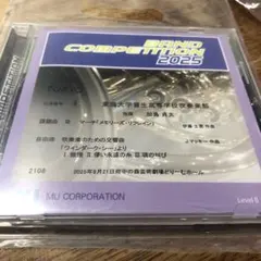 Item thumbnail for item cedde06c-bee3-4220-b265-91095a26f282