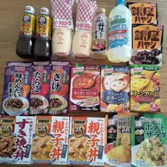 食品詰め合わせ まとめ売り　キャノーラ油　ソース　カレー レトルト スープ18点のサムネイル