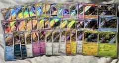 ポケモンカードゲーム　色違い　S まとめ売り42枚