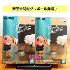 スパイファミリー Break time collection アーニャ＆ボンド