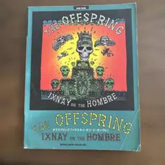 つゆぎ様 リクエスト 3点 まとめ商品