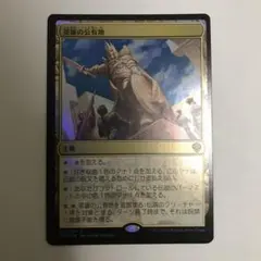 Item thumbnail for item ed15da54-fb83-42a0-b265-3d654d2157d7