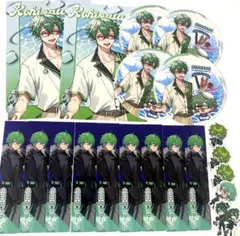 あたなる 小日向りゅーじ セット