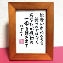 チリヌルヲワカ 直筆サインカード - メルカリ