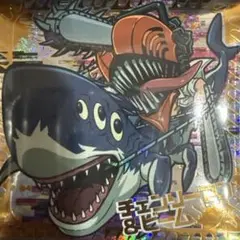 チェンソーマン&ビーム チェンソーマンウエハース