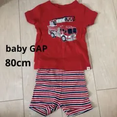 baby GAP　パジャマ　消防車柄　赤　80cm